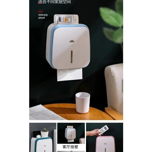 Waterproof Wall Toilet Paper Box Toilet Paper Towel Rack Toilet Household Free Punch Wall Hanging Creative Pumping Box Home
