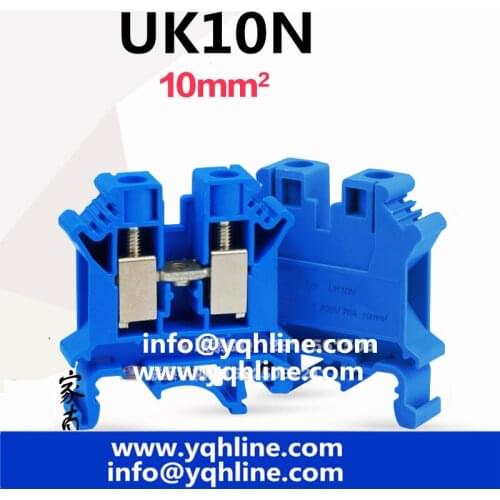 10Pcs Blue color Terminal blocks UK10N DIN rail Wiring board connector terminals 10mm square voltage copper part UK-10N