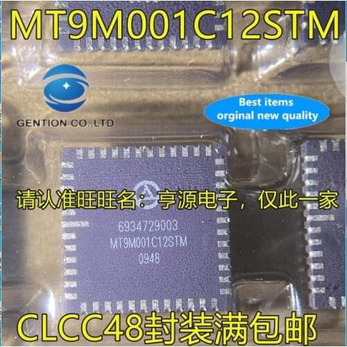2PCS MT9M001C12STM CLCC48 image sensor in stock 100% new and original