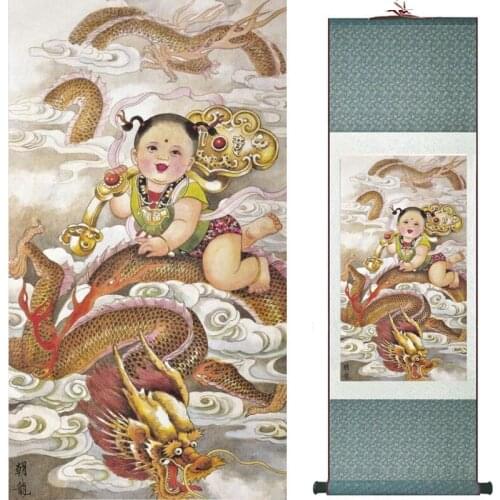 Dragon painting the black dragon in the sky Chinese scroll painting dragon painting20190905036