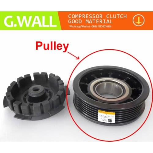Air Conditon Compressor Clutch Pulley For Audi 4H0260805F 7E0820803A 7E0820803G 7E0820803J 8K0260805E 8K0260805F 8K0260805L