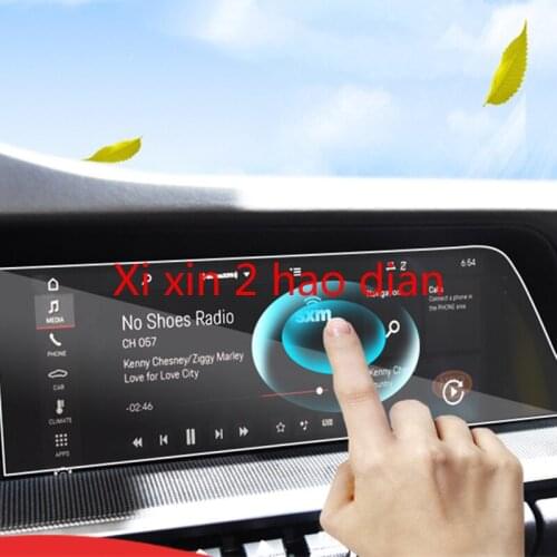 For Porsche 911 19-21 Central Control Screen Protector Navigation Anti-Blue Light Steel Film Special Car Accessories