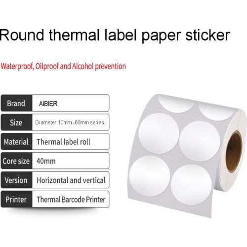 AIBIER Round White blank thermal label paper sticker Diameter 10mm -100mm series Barcode Suitable For Thermal Printer no ribbon