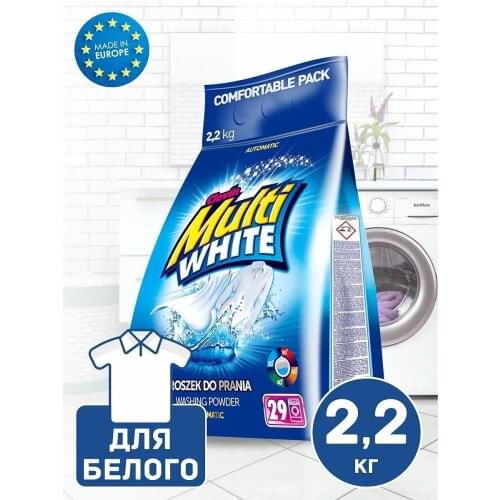 Clovin Multi Color Washing Powders