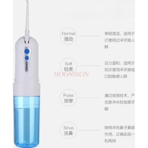 Electric Red Teeth Portable Water Flossing Teeth Cleaning Machine Home Smart Teeth Orthodontic Oral Dental Irrigator Sale