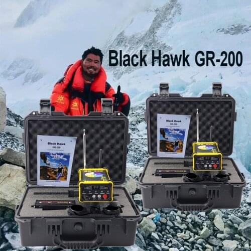 GR-200 Metal Detector Long Range King GR200 Gold Digger Gold Silver Gem Diamond Copper Treasure Detector Finder