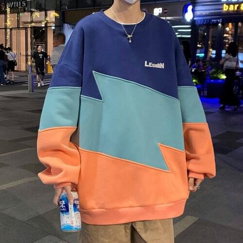 Plus Size 5XL Mens Hoodies Casual Loose Round Neck Men Sweatshirts Fashion Streetwear Male pullover Long Sleeve