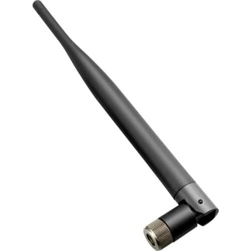 Durable High Gain Extended Long Range Antenna for MMS Trail Camera 3dbm HC-300M 6210MM 5210MM