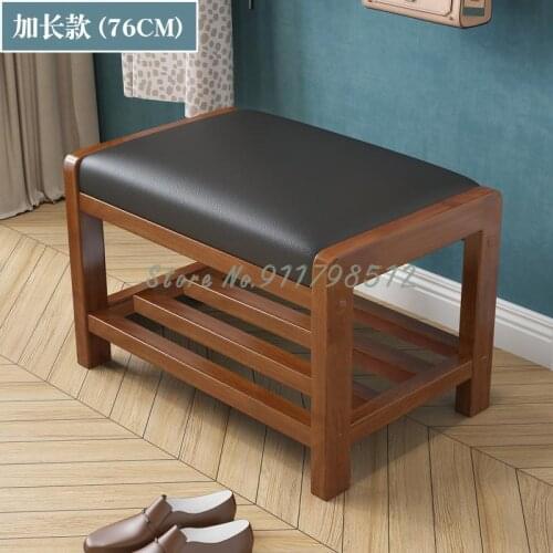 Nordic solid wood shoe changing stool, household seatable door shoe cabinet, long stool, small stool, soft cushion
