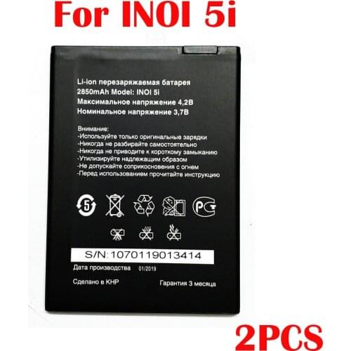 In Stock New Production High Quality Battery Original 2PCS 2850mAh inoi 5i Battery For INOI 5I Lite INOI5 Lite Phone