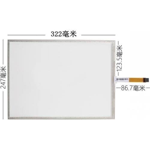 15 inch touch screen 5 wire resistance touch screen industrial control panel 322*247