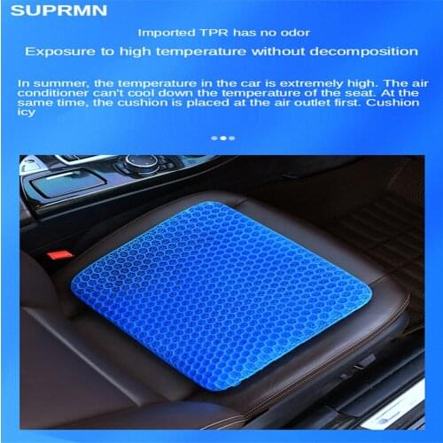 Car seat summer monolithic cooling pad gel seat cushion silicone breathable ventilation four seasons universal cushion truck