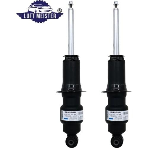 Free Shipping 1pc Rear Shock Absorber for Subaru Forester 2008-2013 20365SC032,20365SC045,20365SC041,20365SC042, 20365SC043