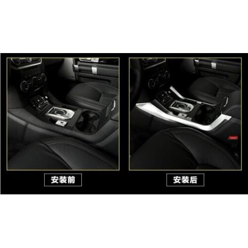 For Land rover Discovery 4 LR4 2010-2016 Car-Styling ABS Center Console Decoration Strips Trim 2pcs