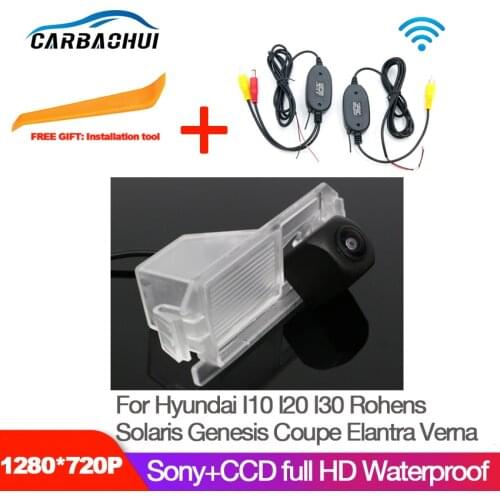 NEW ! 175 Degree 1080P Fisheye Car Reverse Rear View Camera For Hyundai I10 I20 I30 Rohens Solaris Genesis Coupe Elantra Verna