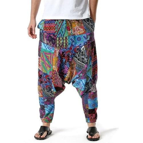 XINGTUO Men's Trousers