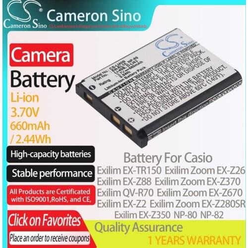 CameronSino Battery for Casio Exilim EX-TR150 Exilim Zoom EX-Z280SR Exilim EX-Z88 fits GE D016 DS5370 GB-10 camera battery 3.70V