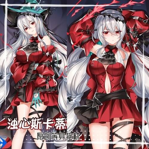 Anime Arknights Skadi Cosplay Dakimakura 2WAY Hugging Body Pillow Case Japanese Otaku Pillow Cushion Cover Xmas Gifts