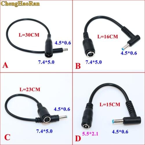 ChengHaoRan DC Connector 7.4*5.0 mm 5.5*2.1 Female to 4.5*3.0 4.5*0.6mm Male DC Power Charger Cable Adapter for HP Ultrabook