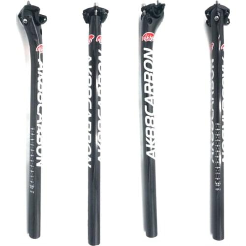 FUTURE Bicycle Seats