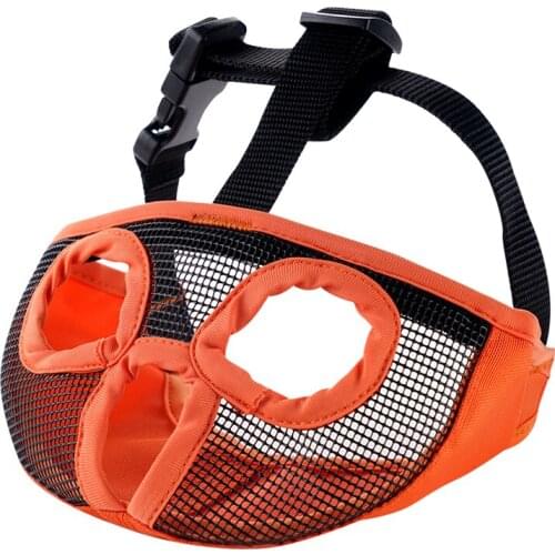 Rhinocats Muzzles For Dogs