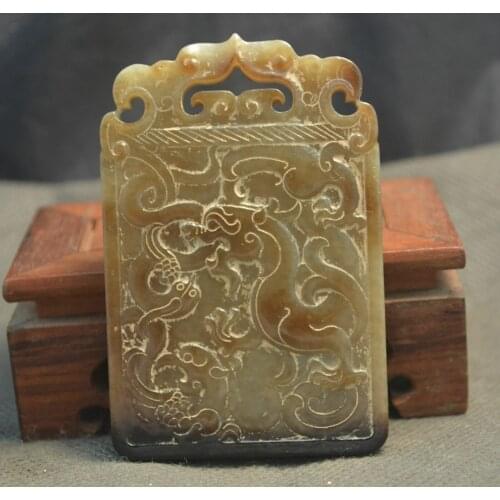 Big Treasure Chinese Vintage Hetian Jade Powerful Roaring Beast Phoenix Lucky PEI Carving KS Timestown 20201128A