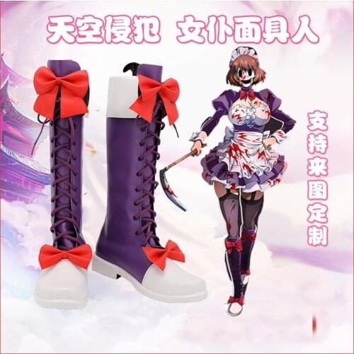 High-Rise Invasion Mask Maid Shoes Cosplay Anime Boots