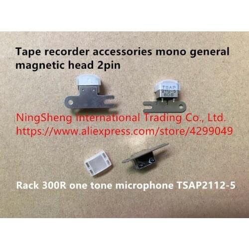 Original new tape recorder accessories mono general magnetic head 2pin rack 300R one tone microphone TSAP2112-5 XLF2112-5 switch
