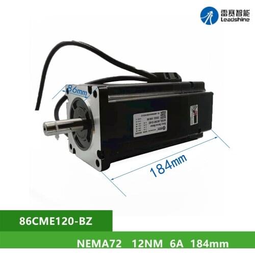 NEMA72 Leadshine 86CME120-BZ 12Nm 6A Closed loop stepper 2 phase Shaft Diameter 14mm