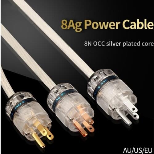 Audiophile Silver Plated HiFi Audio Power Cable 8Ag OCC Copper Core US / EU / AU Plug Cord