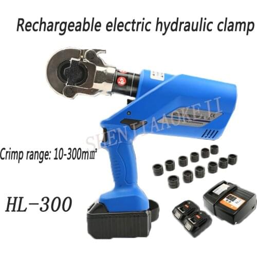 HL-300 Rechargeable Hydraulic Pliers/Electric Hydraulic Crimping Tools/Battery Powered Wire DC18V 3AH 60KN 1PC