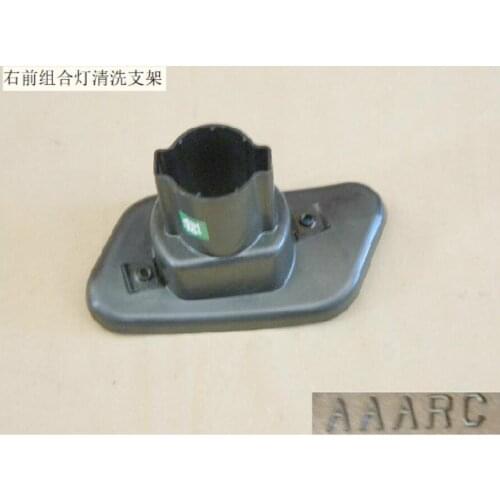 2803131xkv08a 2803132xkv08a left front and right front combined lamp cleaning bracket
