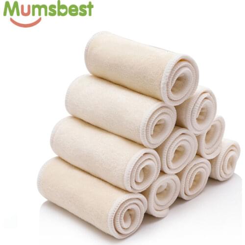 Mumsbest 10PCS 4 Layers Bamboo Insert Breathable Diaper Nappy Washable Inserts Liner For Pocket Diapers