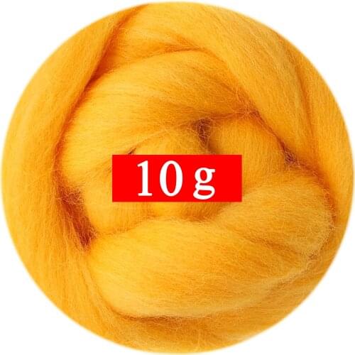 10g Felting Wool (40 Colors) 19 Microns Super Soft Natural Wool Fiber for Needle Felting Kit 0.35 OZ Per Color (No. 13)