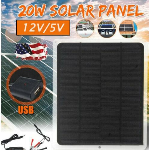 20W 12V Outdoor Car Boat Yacht Solar Panel Trickle Battery Charger Power Supply