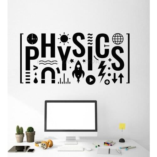 Physics Wall Decal Lettering School Science Laboratory Education Classroom Interior Decor Vinyl Wall Sticker Creative Mural 1518