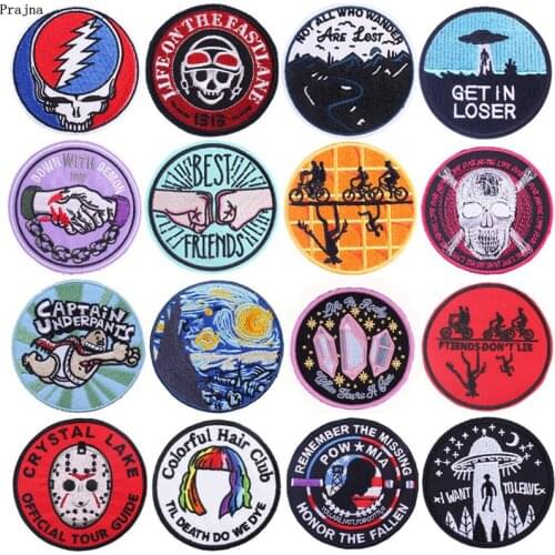 Prajna UFO Round Patch Iron On Patches On Clothes Embroidered Patches For Clothing Stranger Things Patches On T-shirt DIY Cloth