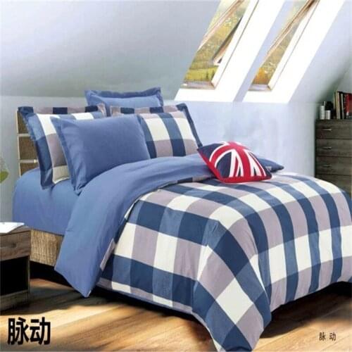 Striped Lattice Bedding Set Full Queen Super King Size Duvet Cover Bed Sheet Pillowcase Soft Kids Adult 4pc Bedclothes