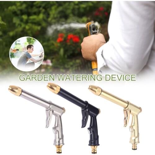 High Pressure Garden Water Gun 4 Patterns Household Car Washing Yard Watering Nozzle Sprinkle Tools
