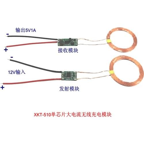 5V1A high current single chip wireless charging supply module XKT-510 chip program