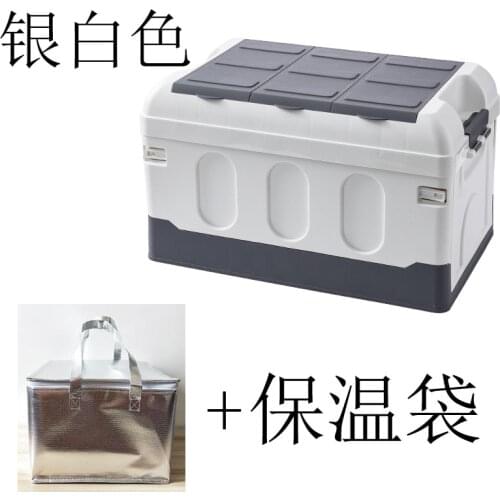 Car Storage Box Car Trunk Storage Box Tail Box Car Storage Box Foldable Car Interior Supplies Double-layer