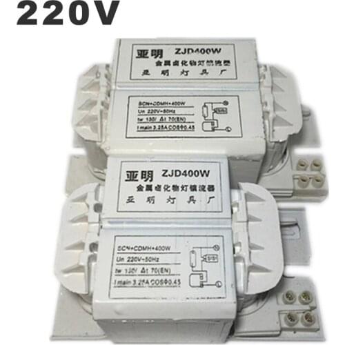 220V Electronic Ballast Specialized For Metal Halide lamp 70W 100W 150W 250W 400W Lighting Accessories Dedicated Rectifier