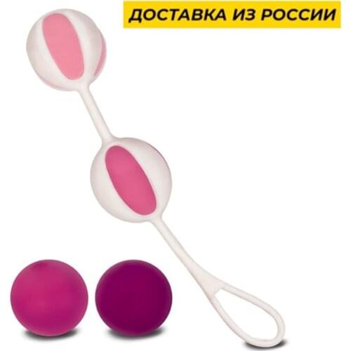 Вагинальные шарики Gvibe China At AliExpress