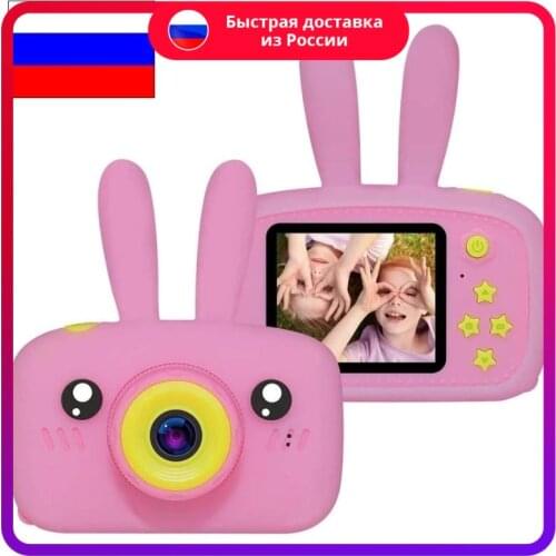My world Instant Cameras