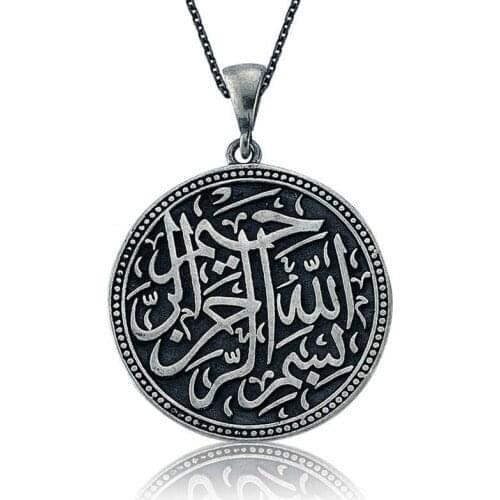Real Silver 925 Jewelry Silver Basmala-i Sheriff Lady Necklace