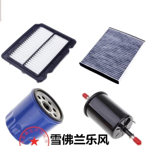 #suitable for Chevrolet Lova air filter + oil filter + cabin filter + fuel filter