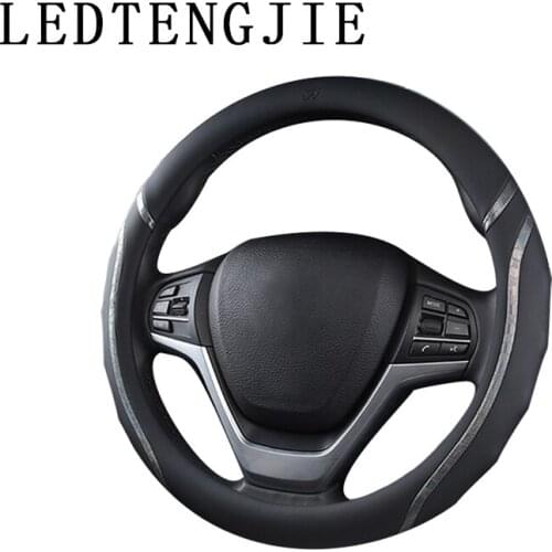 37-38cm Car steering wheel cover artificial leather four seasons universal breathable non-slip wear-resistant car supplies