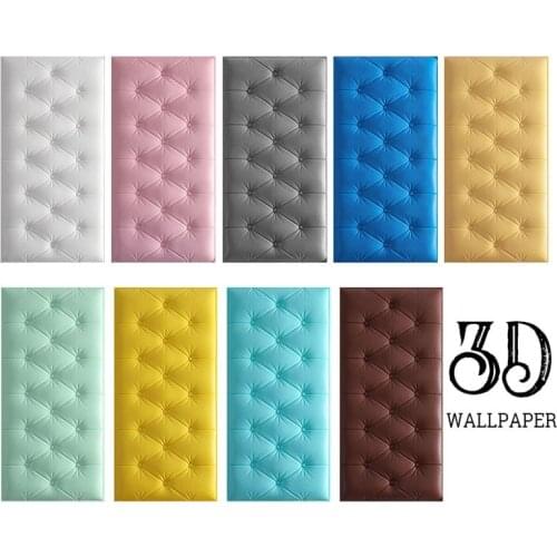 3D Wall Stickers Wallpaper Anti-collision Self-adhesive Thicken Tatami Wall Mat Pad Baby Kids Bedroom Foam Cushion Home Decors
