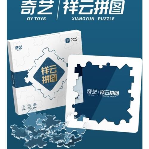 QiYi Tangram qiyi XiangYun Puzzle 9pcs 4pcs Assembled Brain Training Children Intelligence Development Toys For Kids