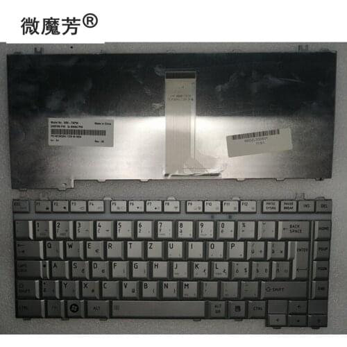 SV/HG NEW Laptop keyboard for Toshiba L300 L310 A300 A2200 A300 M300 M200 L510 keyboard Silver